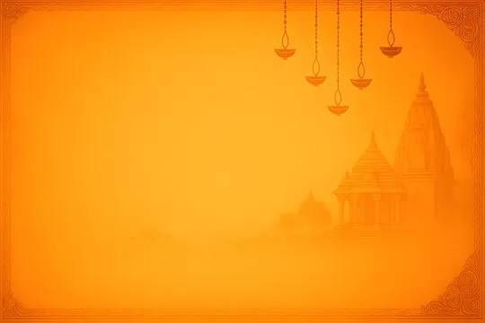 Meghlaya Tour 2D/1N