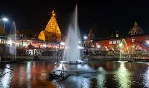 Ujjain Darshan Tour