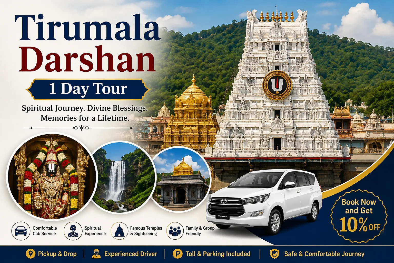 Tirumala Darshan 1 Day Tour