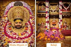 Khatu Shyam Ji - Salasar Balaji 3D/2N