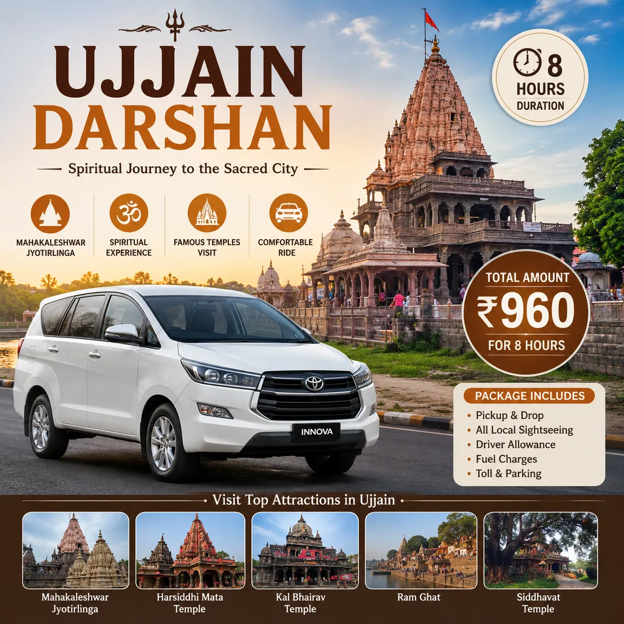 Ujjain City Explore Tour