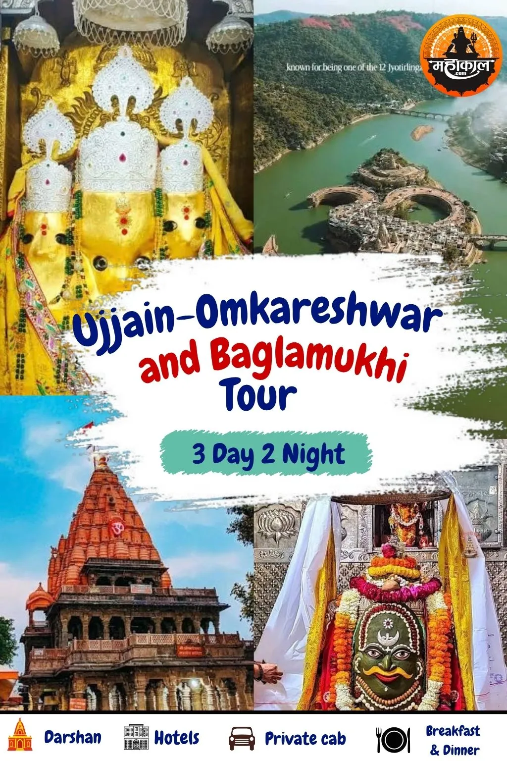 Ujjain-Omkareshwar-Baglamukhi