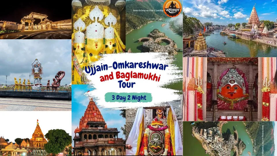 Ujjain-Omkareshwar-Baglamukhi