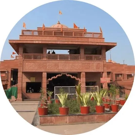 Ujjain to Indore Cab Tour